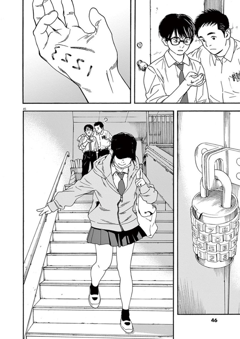 Kimi Wa Houkago Insomnia Chapter 1 Page 44
