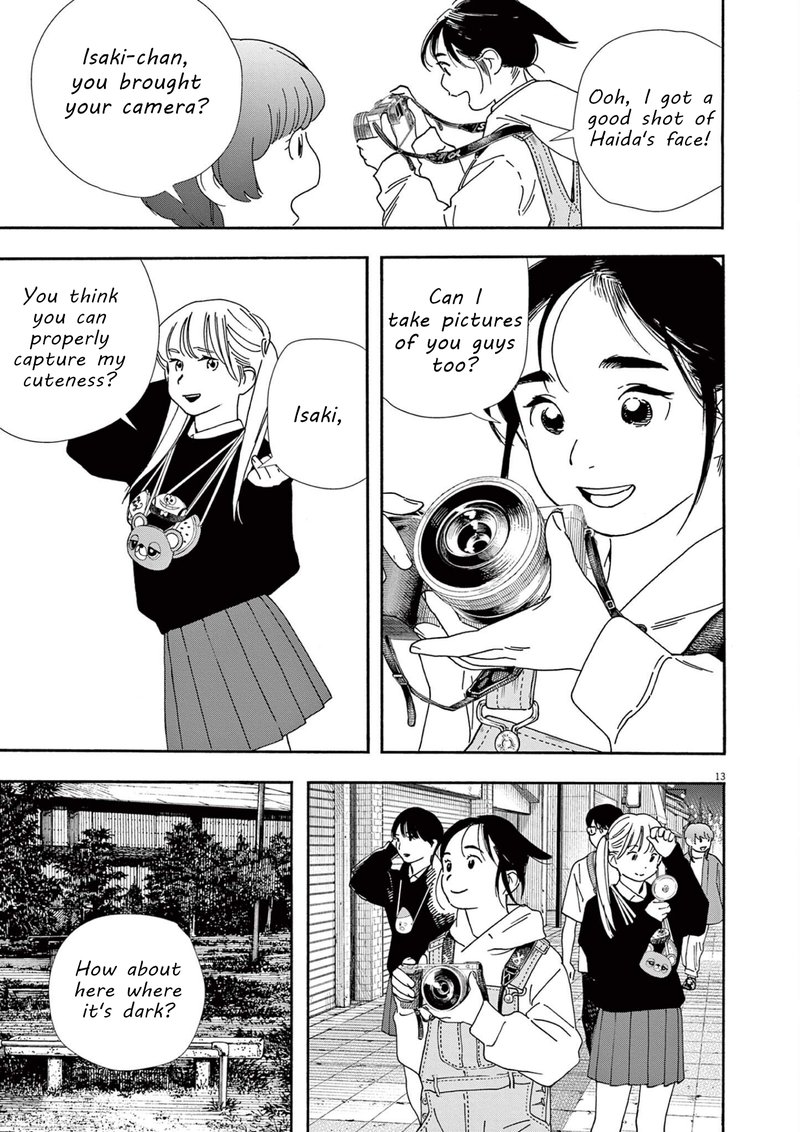 Kimi Wa Houkago Insomnia Chapter 100 Page 13