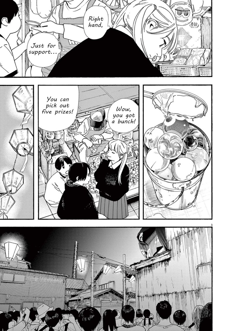 Kimi Wa Houkago Insomnia Chapter 100 Page 3