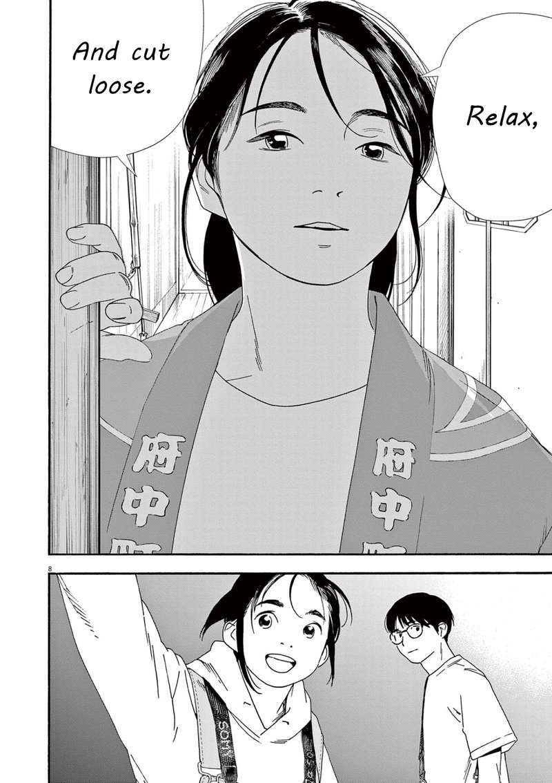 Kimi Wa Houkago Insomnia Chapter 100 Page 8
