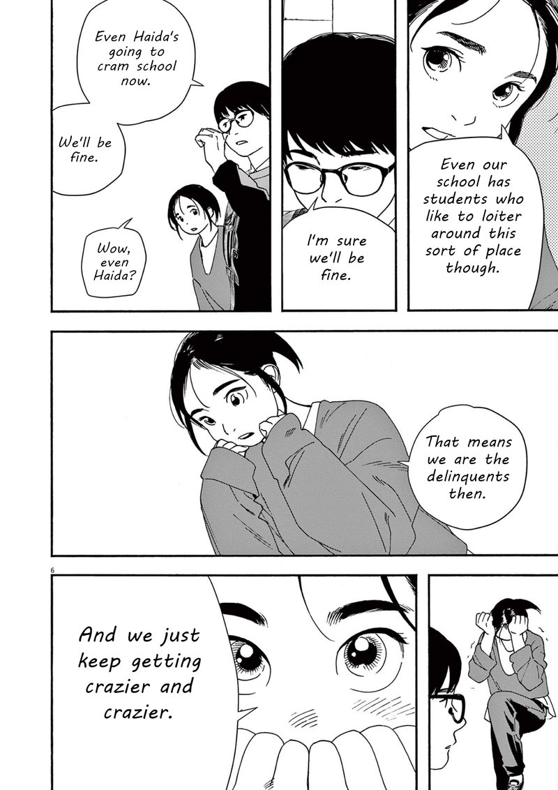 Kimi Wa Houkago Insomnia Chapter 103 Page 6