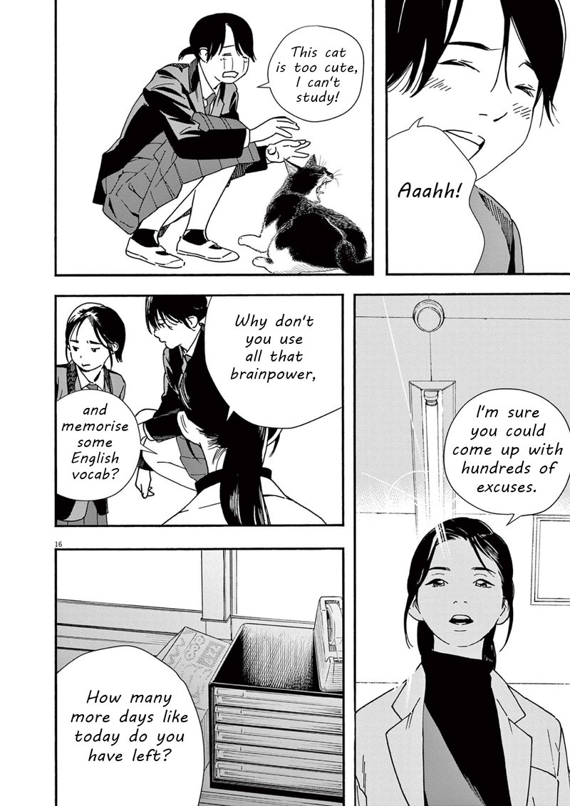 Kimi Wa Houkago Insomnia Chapter 104 Page 16