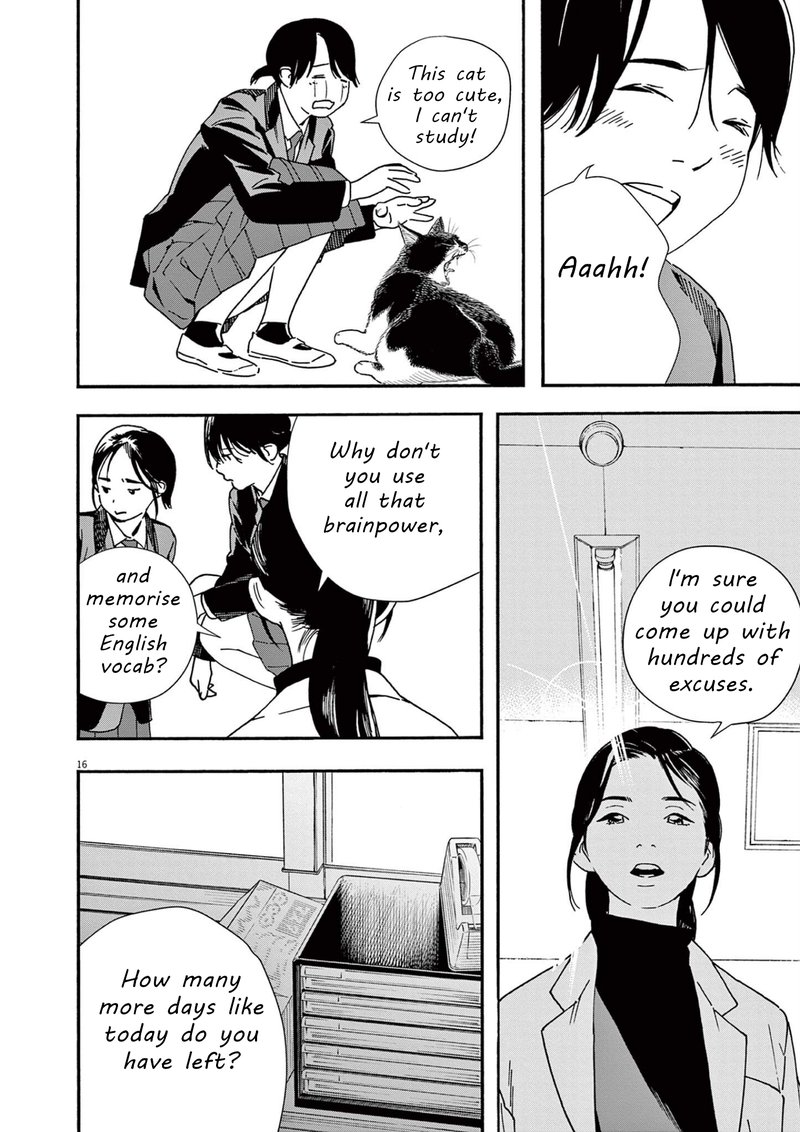 Kimi Wa Houkago Insomnia Chapter 104 Page 16