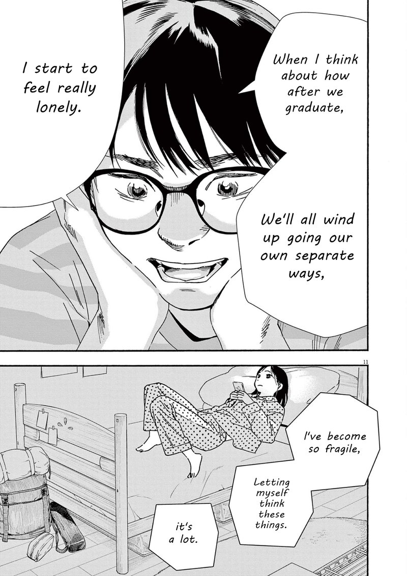 Kimi Wa Houkago Insomnia Chapter 105 Page 11