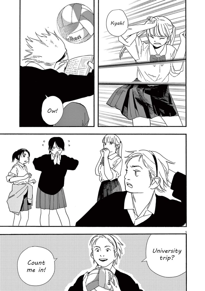 Kimi Wa Houkago Insomnia Chapter 105 Page 5
