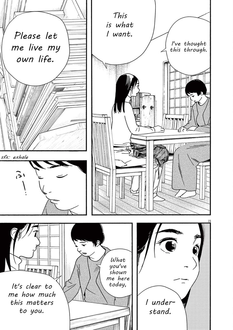 Kimi Wa Houkago Insomnia Chapter 106 Page 15