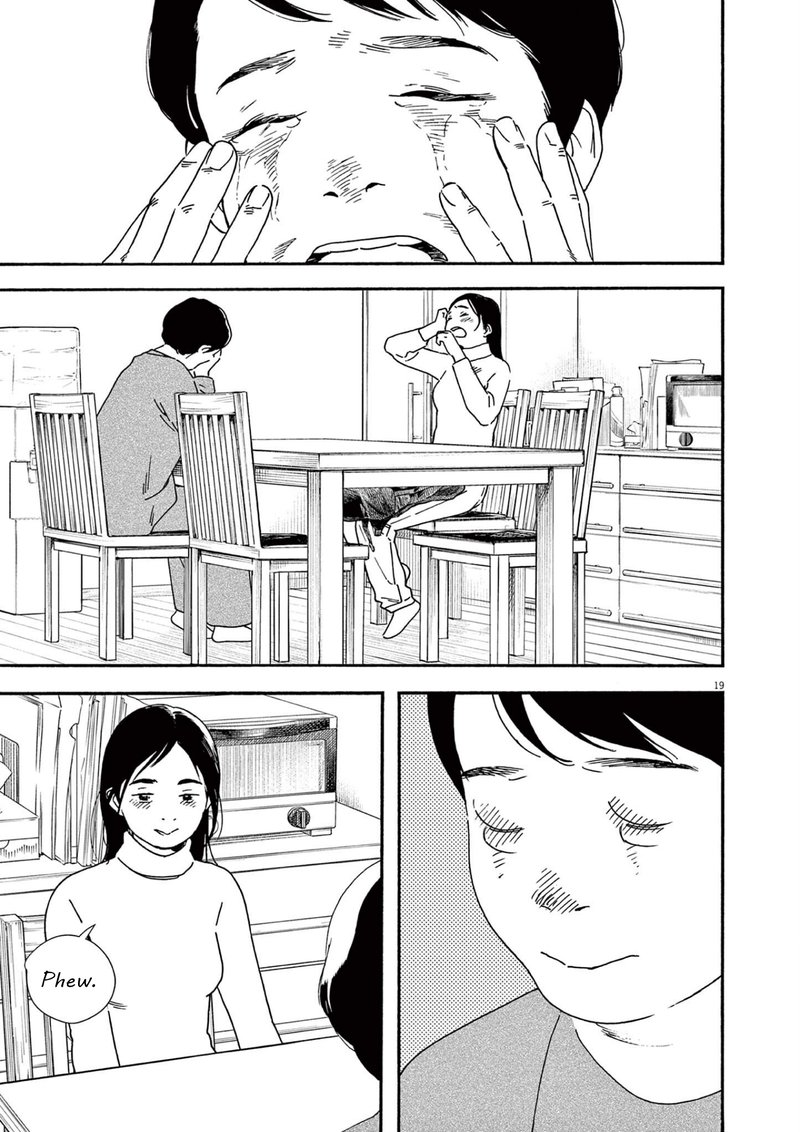 Kimi Wa Houkago Insomnia Chapter 106 Page 19