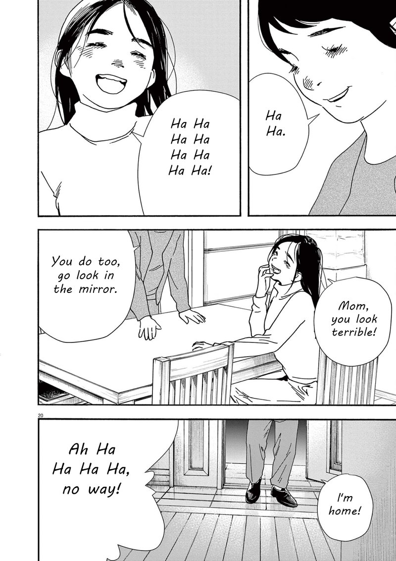 Kimi Wa Houkago Insomnia Chapter 106 Page 20