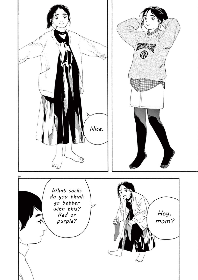 Kimi Wa Houkago Insomnia Chapter 107 Page 10