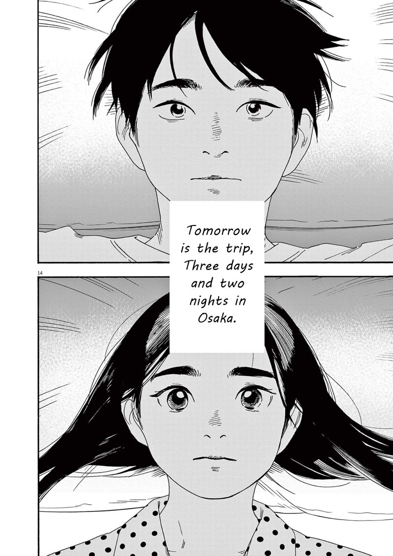 Kimi Wa Houkago Insomnia Chapter 107 Page 14