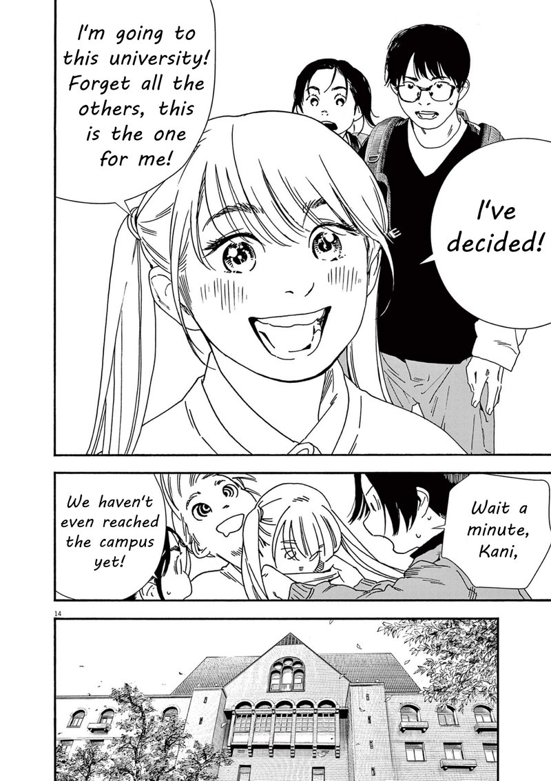 Kimi Wa Houkago Insomnia Chapter 108 Page 16