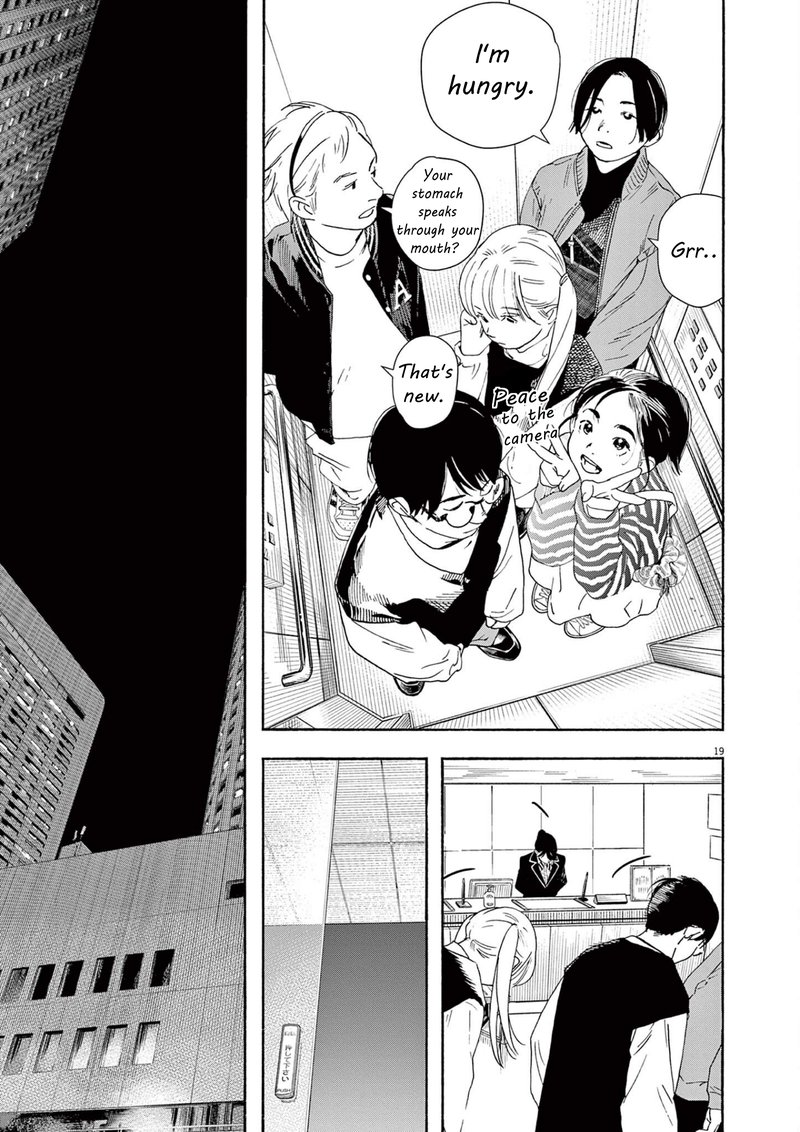 Kimi Wa Houkago Insomnia Chapter 108 Page 21