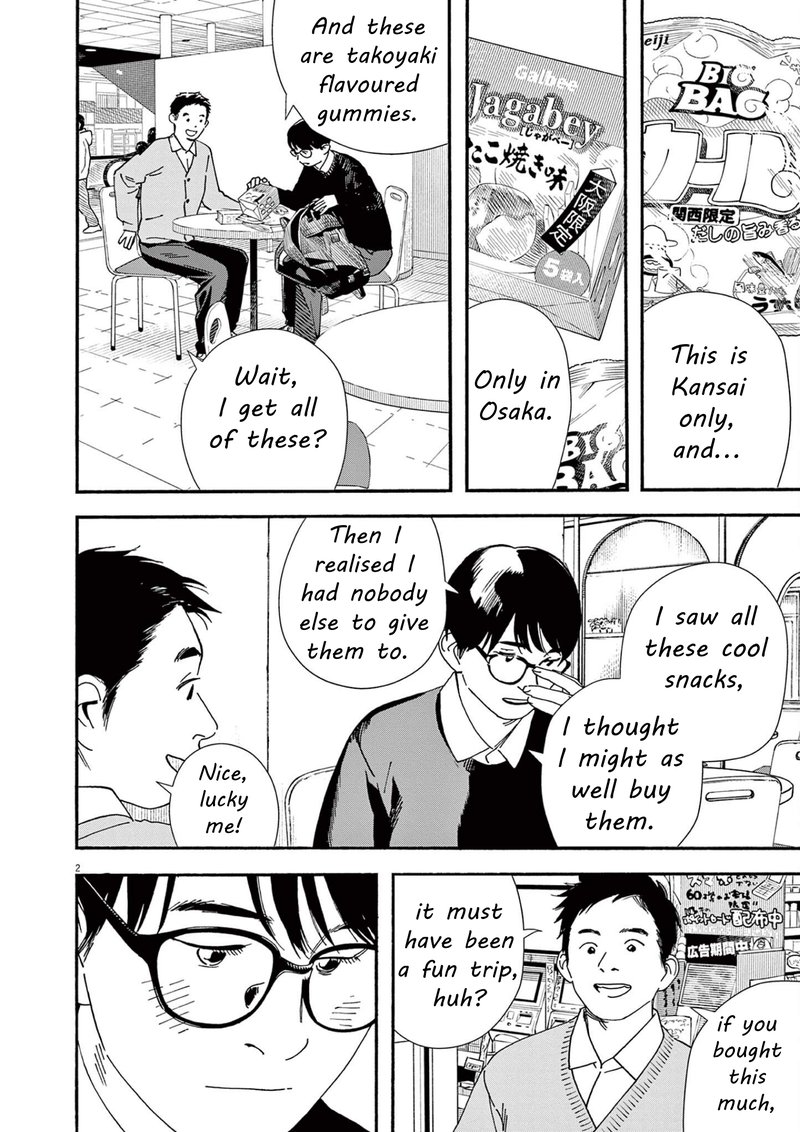 Kimi Wa Houkago Insomnia Chapter 111 Page 2