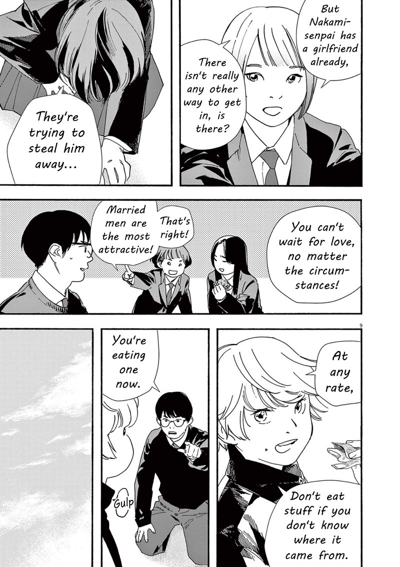 Kimi Wa Houkago Insomnia Chapter 111 Page 9