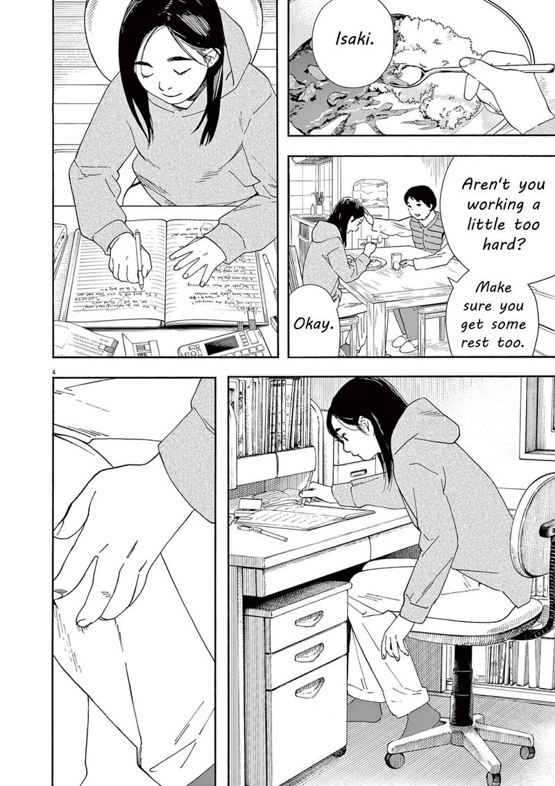 Kimi Wa Houkago Insomnia Chapter 113 Page 4