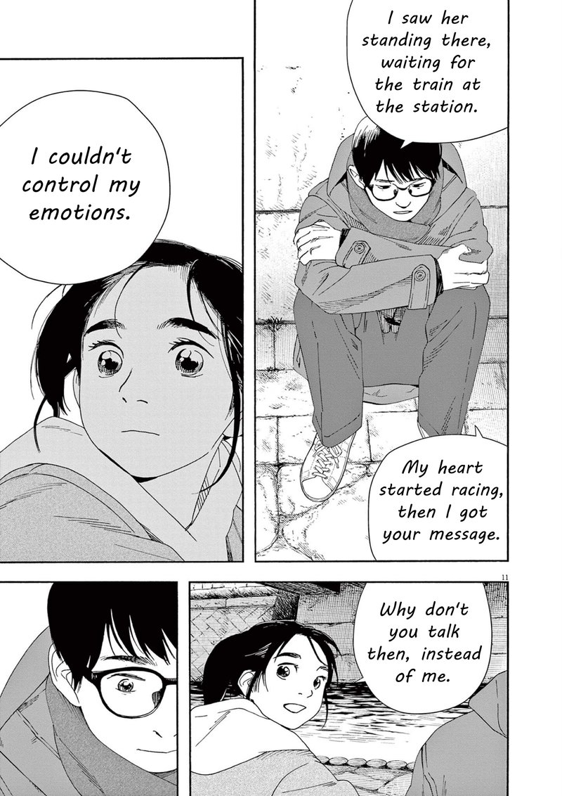 Kimi Wa Houkago Insomnia Chapter 114 Page 11