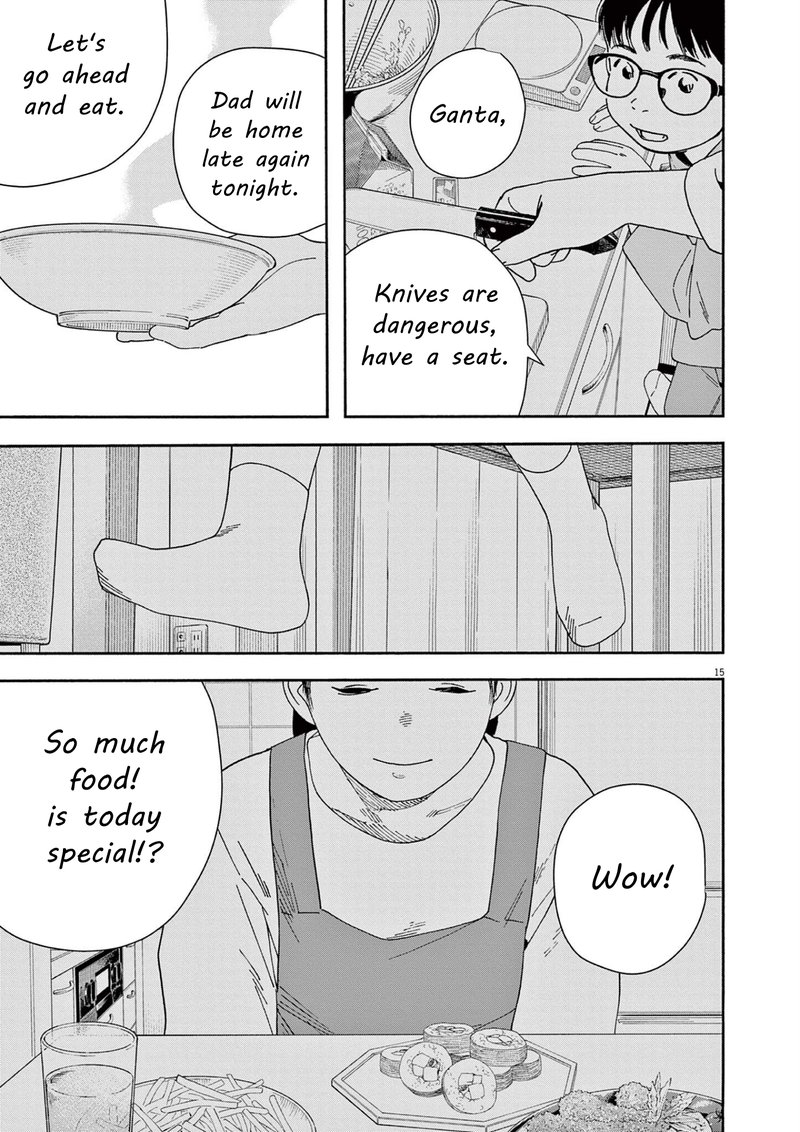 Kimi Wa Houkago Insomnia Chapter 114 Page 15
