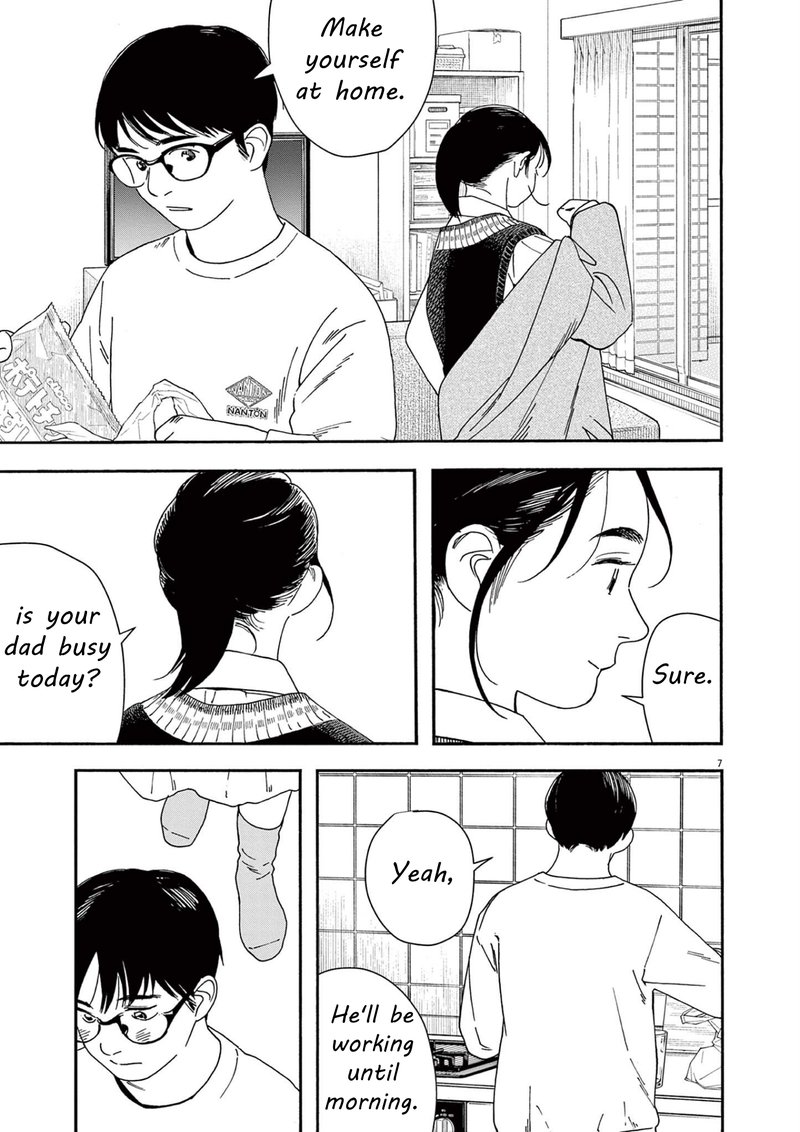 Kimi Wa Houkago Insomnia Chapter 115 Page 7