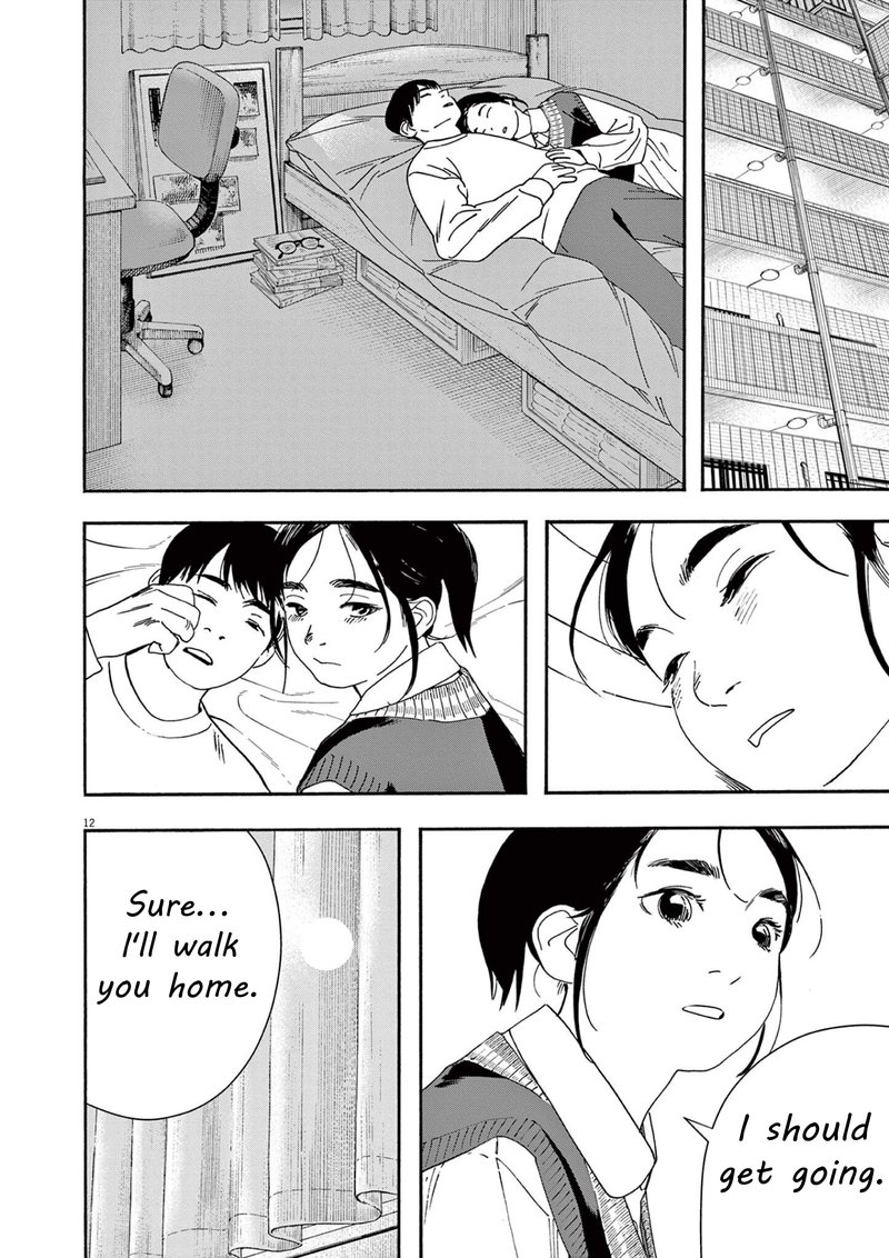 Kimi Wa Houkago Insomnia Chapter 116 Page 11