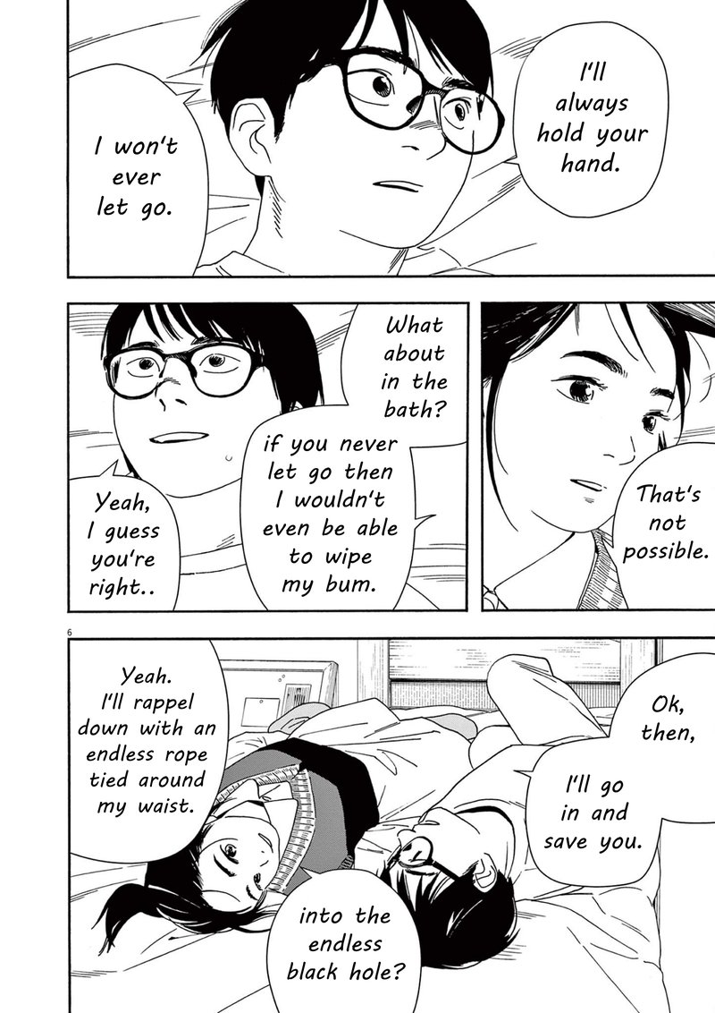 Kimi Wa Houkago Insomnia Chapter 116 Page 6