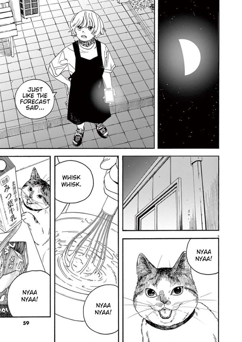 Kimi Wa Houkago Insomnia Chapter 12 Page 3