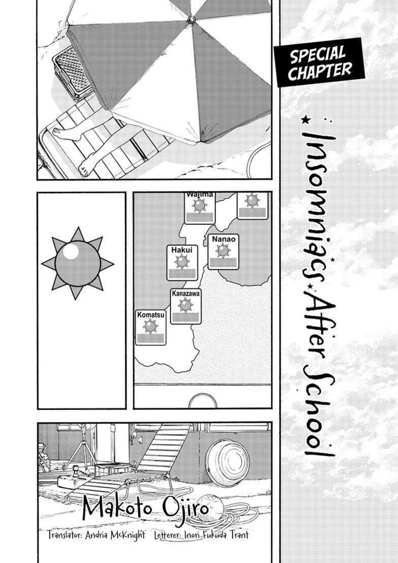 Kimi Wa Houkago Insomnia Chapter 125e Page 1