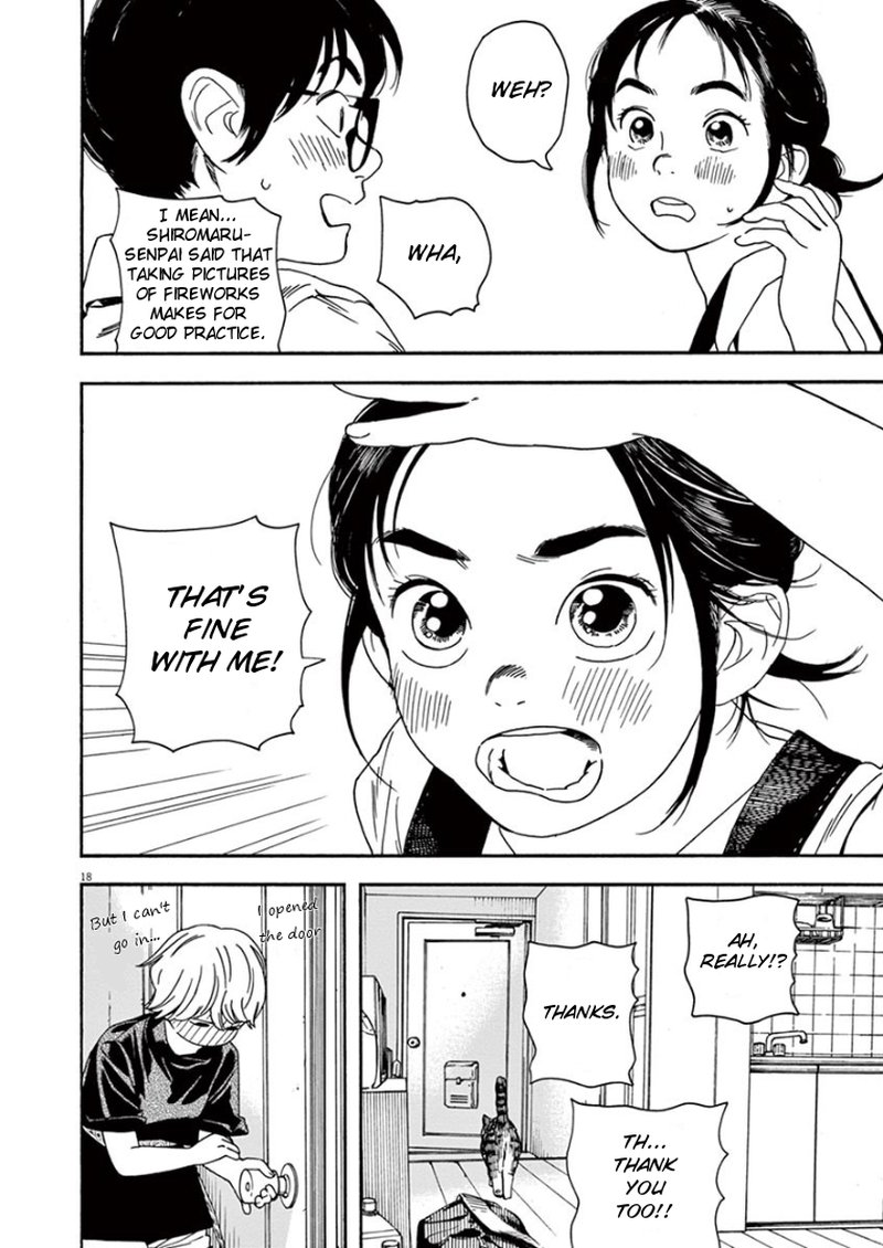 Kimi Wa Houkago Insomnia Chapter 14 Page 18
