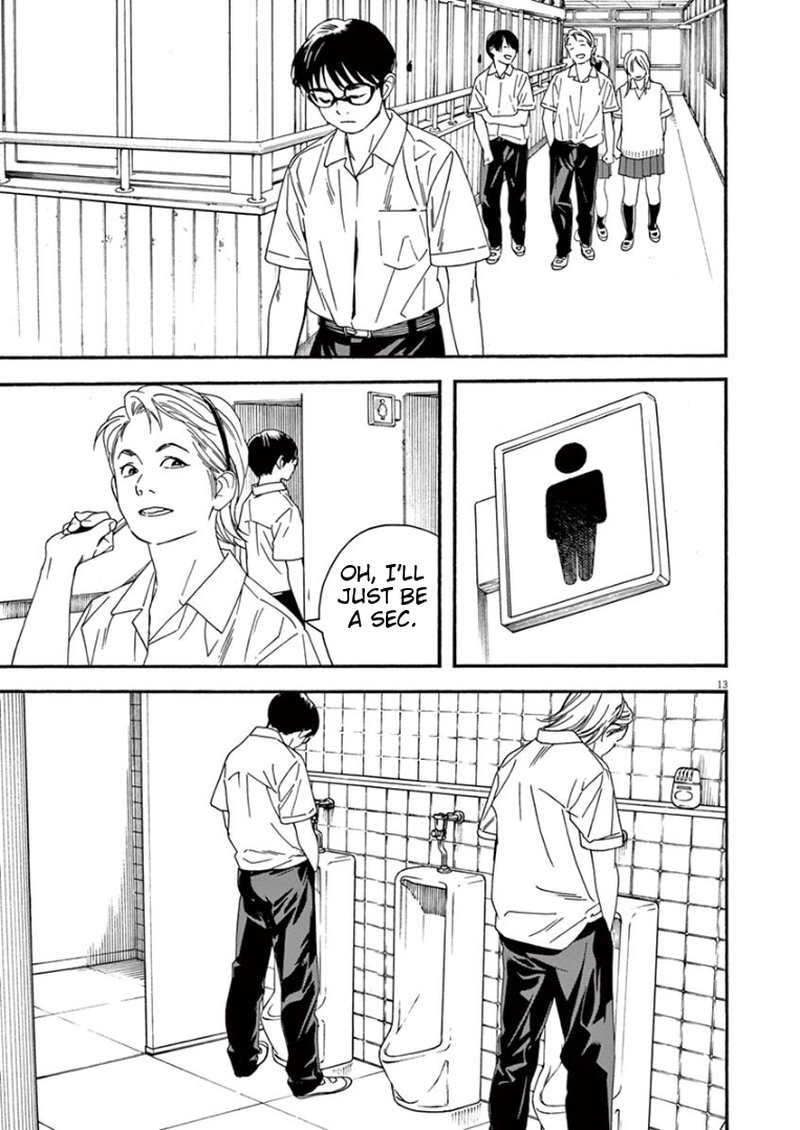 Kimi Wa Houkago Insomnia Chapter 15 Page 13