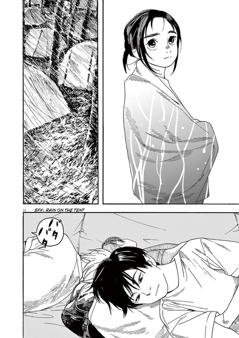 Kimi Wa Houkago Insomnia Chapter 16 Page 12