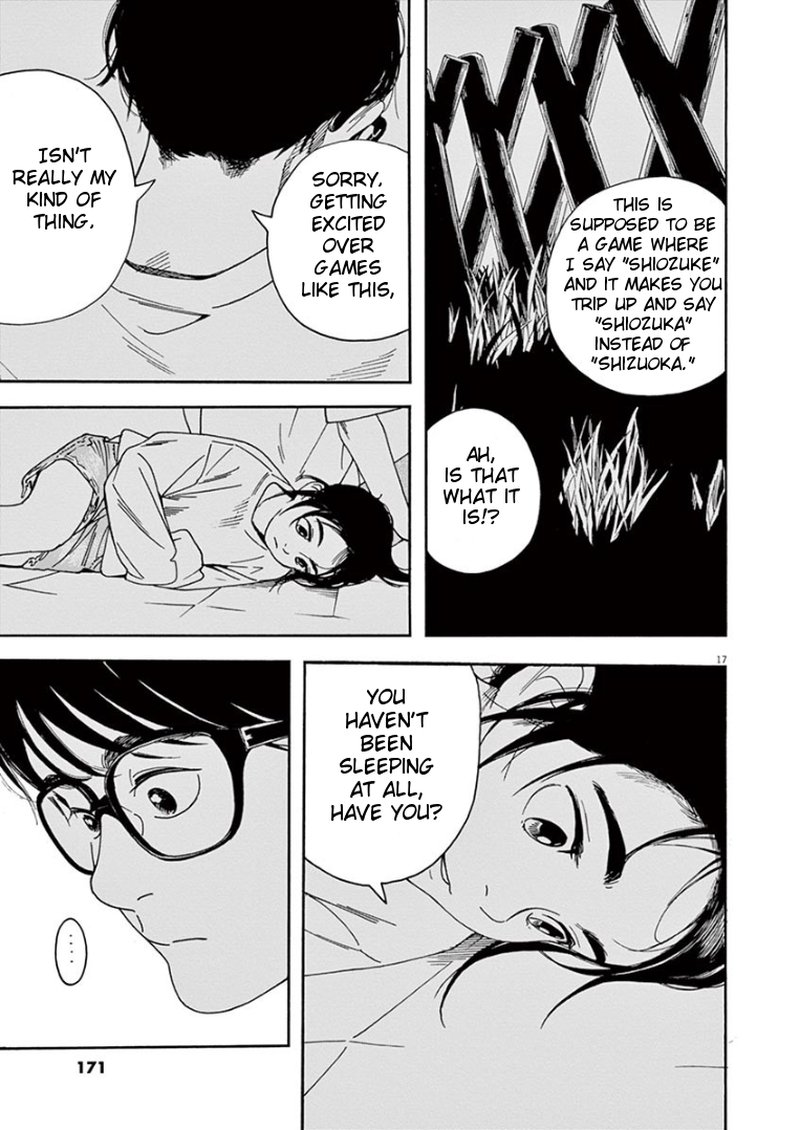 Kimi Wa Houkago Insomnia Chapter 17 Page 16