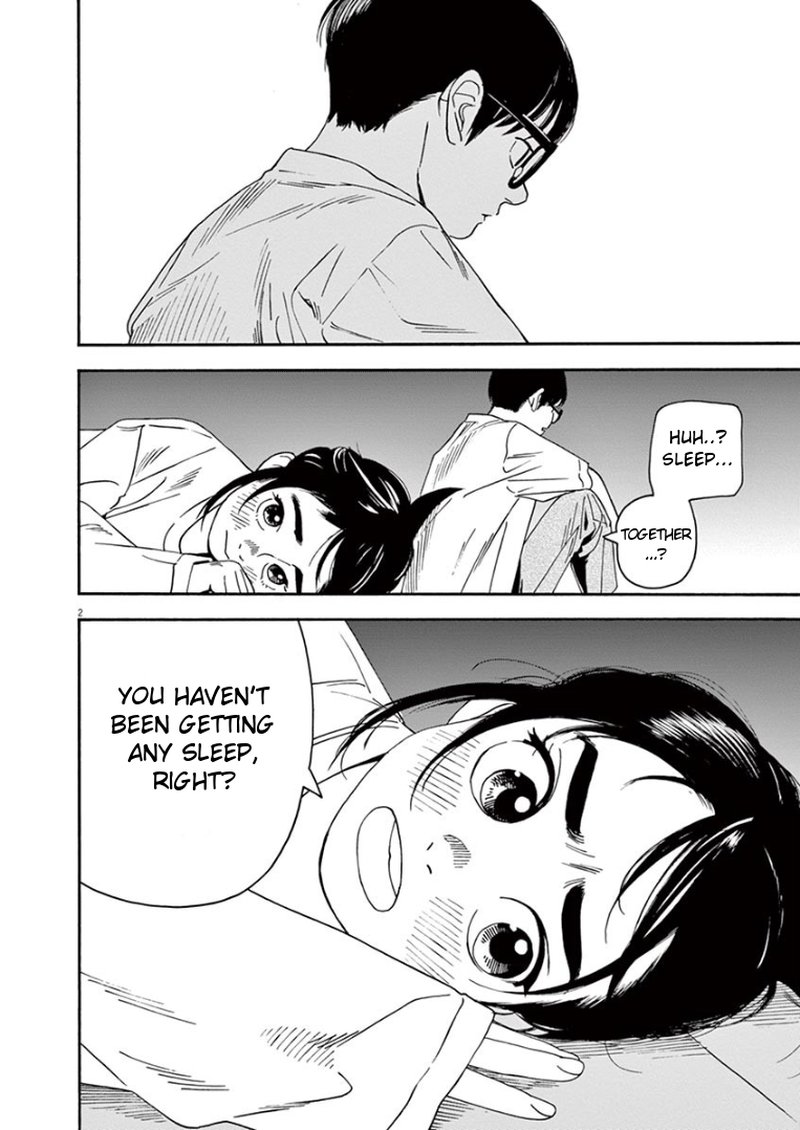 Kimi Wa Houkago Insomnia Chapter 18 Page 2