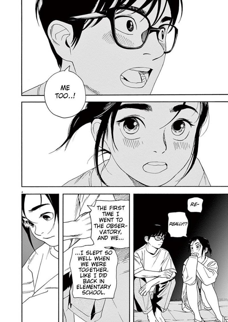 Kimi Wa Houkago Insomnia Chapter 18 Page 4
