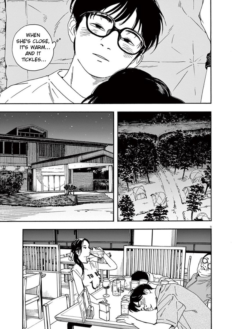 Kimi Wa Houkago Insomnia Chapter 18 Page 9
