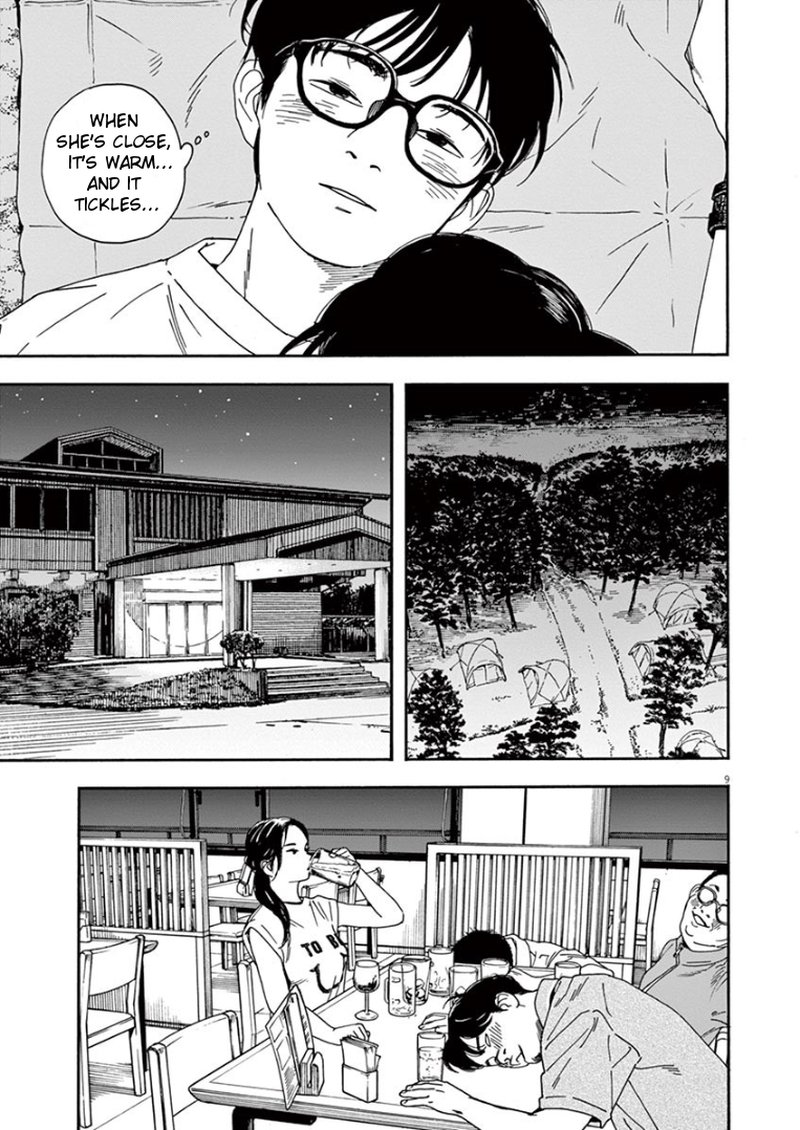 Kimi Wa Houkago Insomnia Chapter 18 Page 9