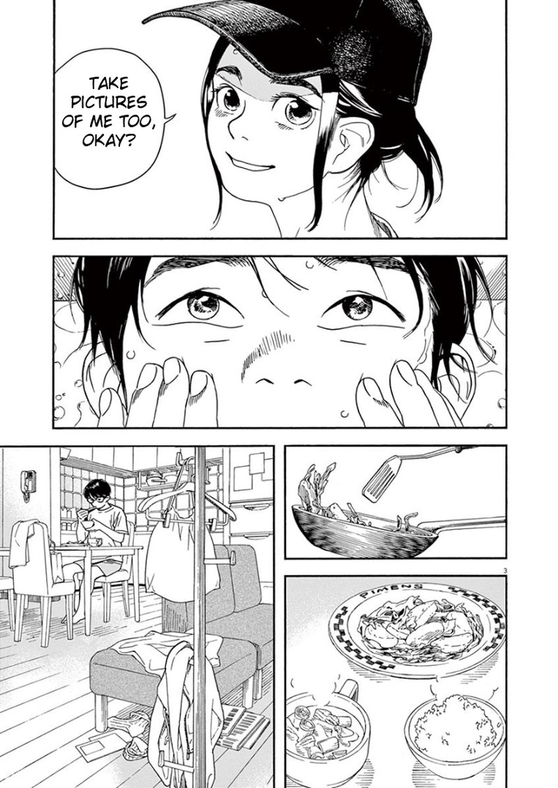 Kimi Wa Houkago Insomnia Chapter 21 Page 3