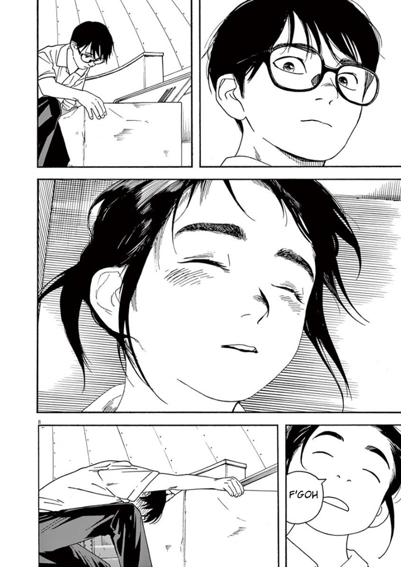 Kimi Wa Houkago Insomnia Chapter 22 Page 7