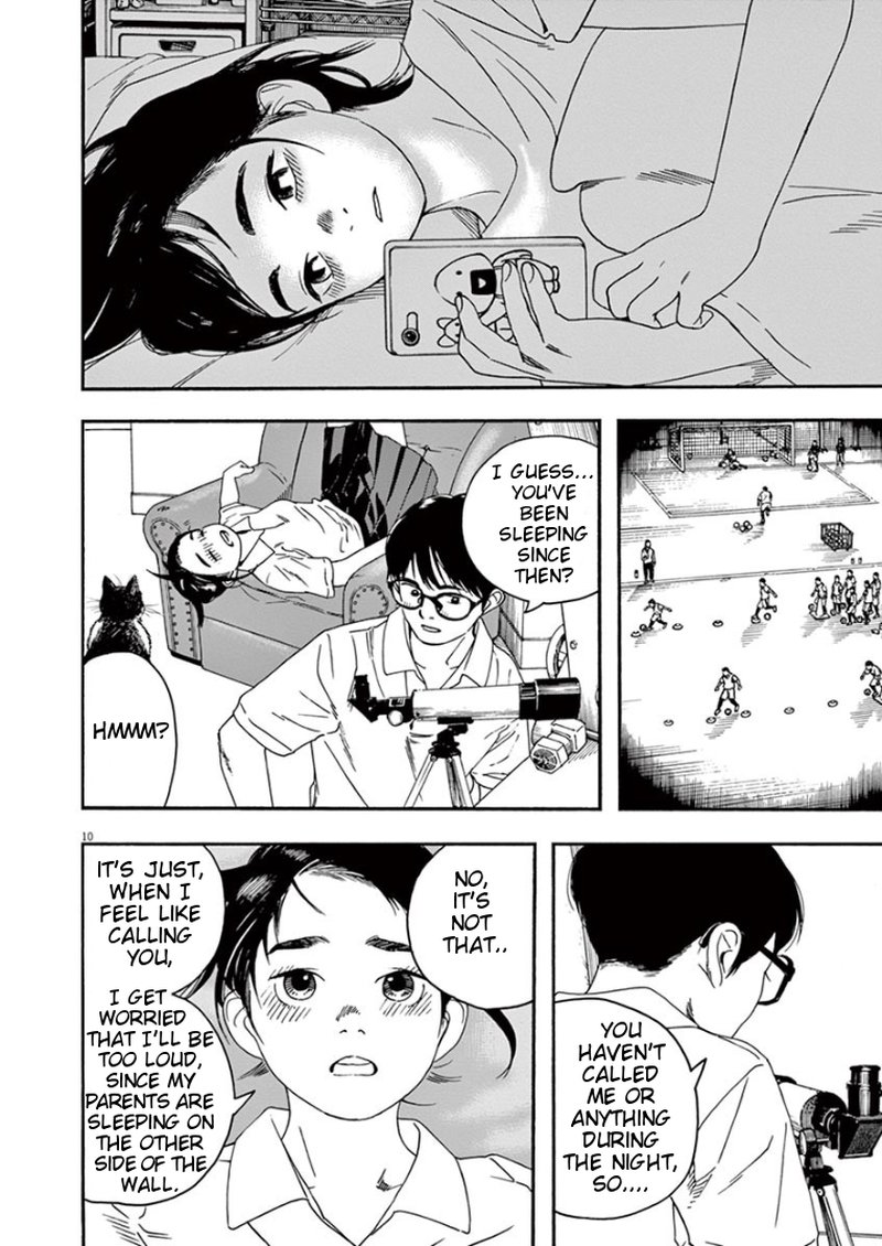 Kimi Wa Houkago Insomnia Chapter 27 Page 9