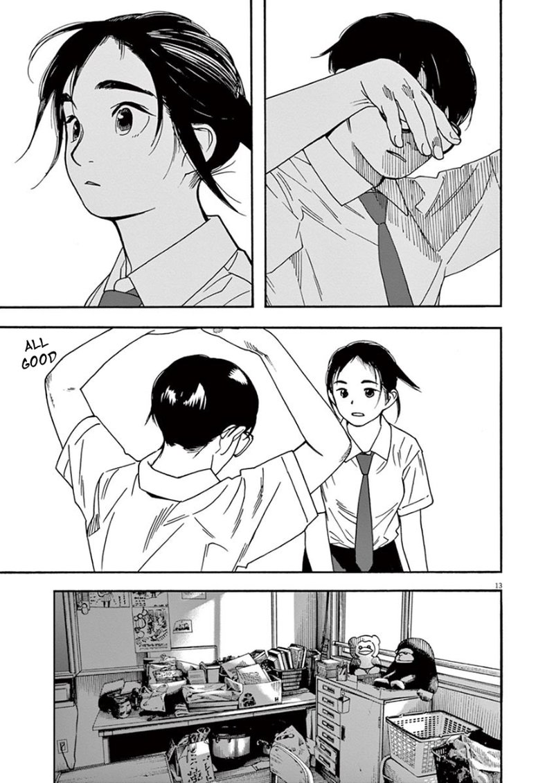 Kimi Wa Houkago Insomnia Chapter 29 Page 13