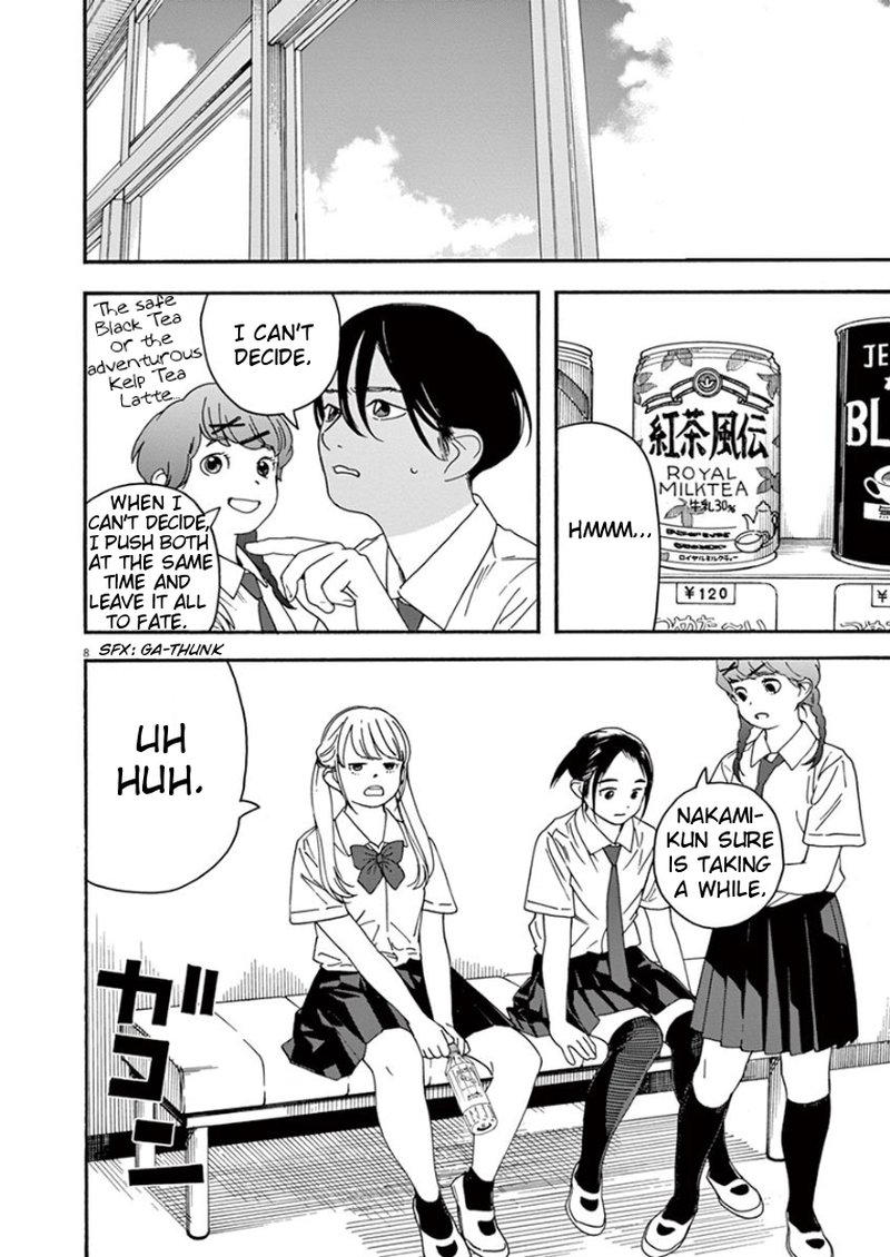 Kimi Wa Houkago Insomnia Chapter 29 Page 8