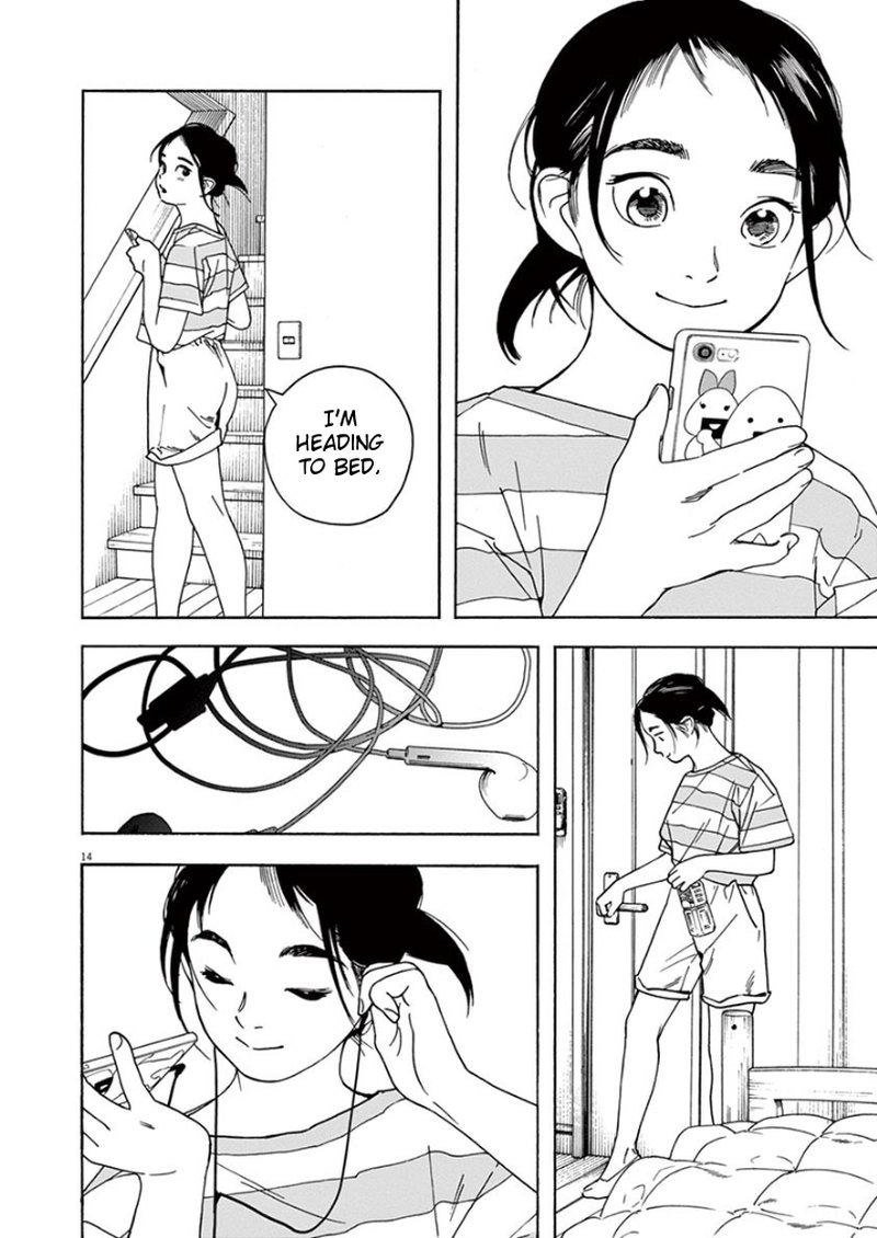Kimi Wa Houkago Insomnia Chapter 30 Page 14