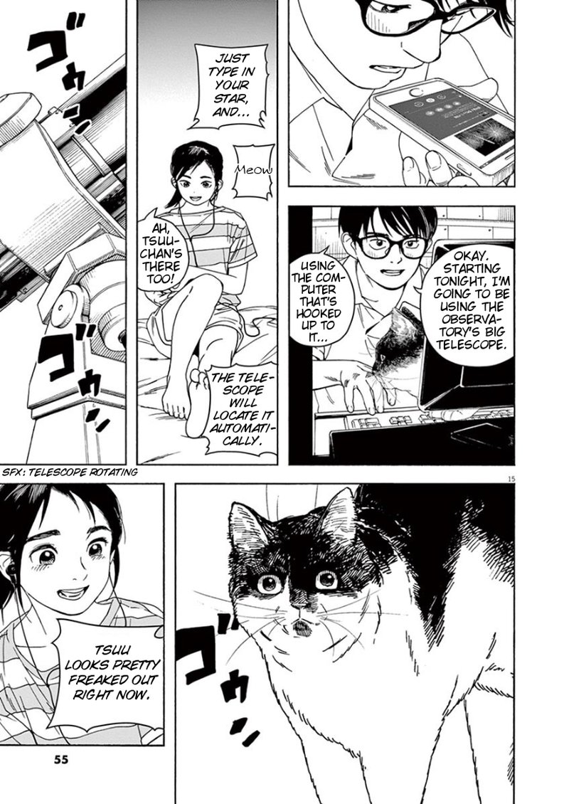 Kimi Wa Houkago Insomnia Chapter 30 Page 15