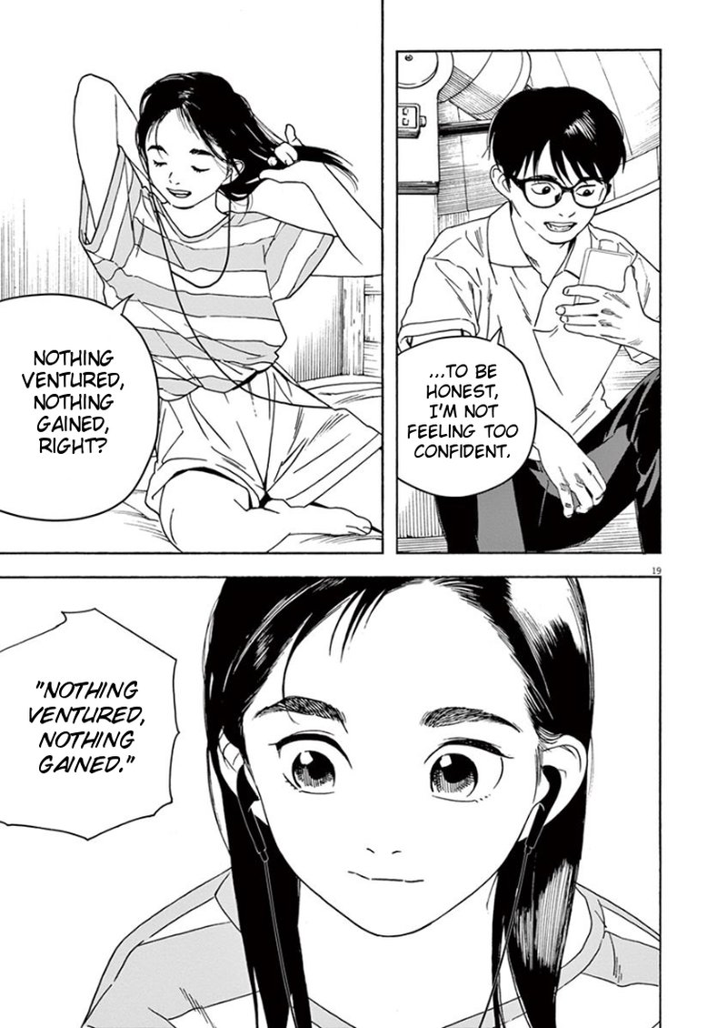 Kimi Wa Houkago Insomnia Chapter 30 Page 19