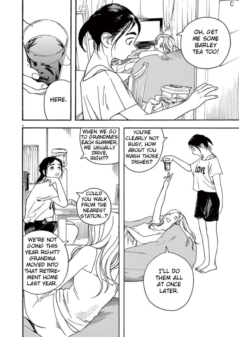 Kimi Wa Houkago Insomnia Chapter 30 Page 6