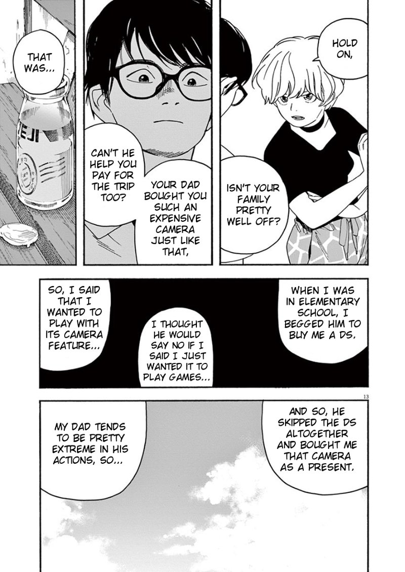 Kimi Wa Houkago Insomnia Chapter 31 Page 13