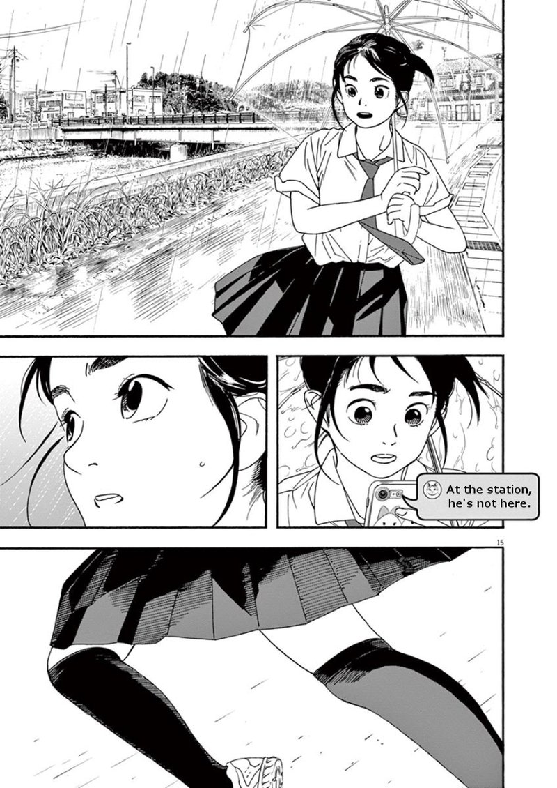 Kimi Wa Houkago Insomnia Chapter 33 Page 14