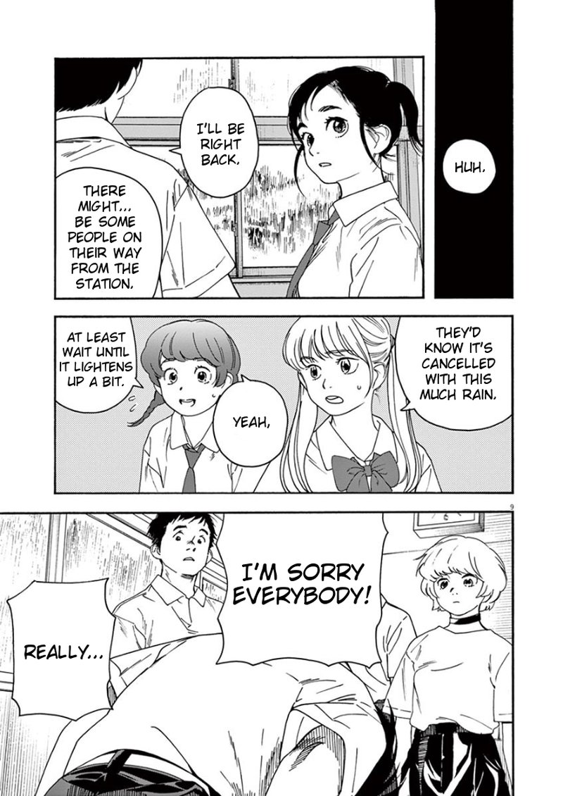 Kimi Wa Houkago Insomnia Chapter 33 Page 8