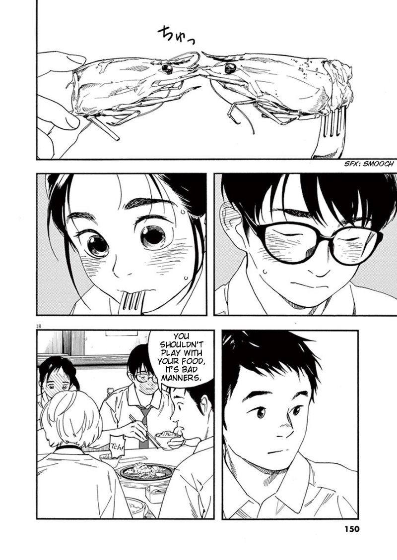 Kimi Wa Houkago Insomnia Chapter 35 Page 17