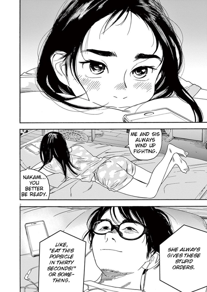 Kimi Wa Houkago Insomnia Chapter 39 Page 2