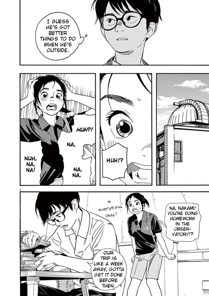 Kimi Wa Houkago Insomnia Chapter 39 Page 6