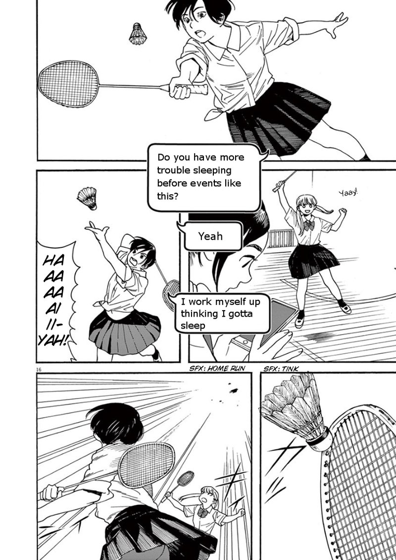 Kimi Wa Houkago Insomnia Chapter 4 Page 16